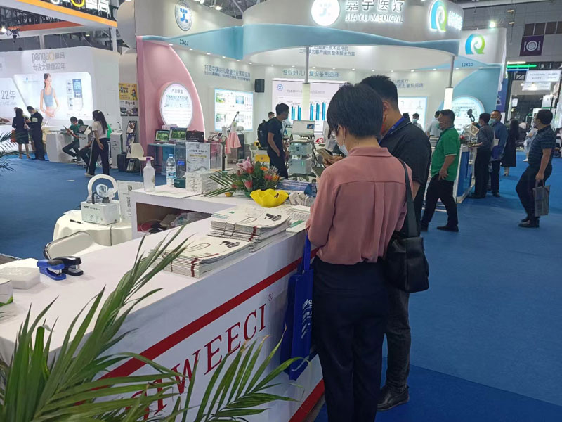 佰凡電池11月15日參展第86屆中國國際醫療器械博覽會(圖1)