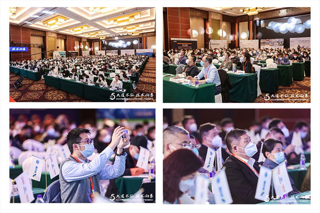 “智造時代”佰凡鋰電攜新品亮相2022中國移動機器人產業發展年會(圖1)