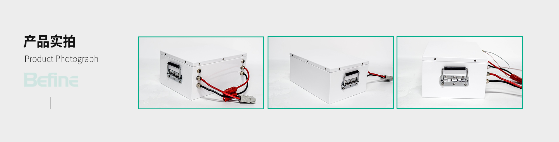 24V78Ah-AGV四向車鋰電池(圖5)